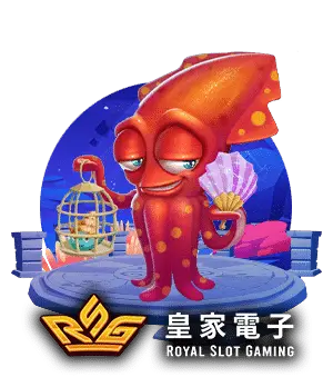 RSG