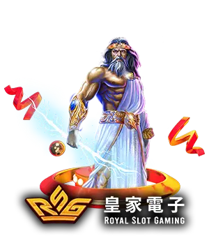 RSG